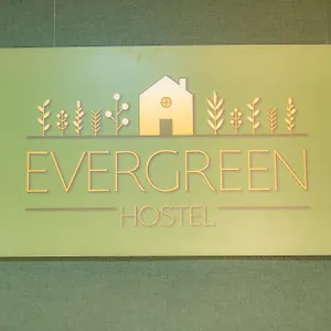 Evergreen Хостел Алматы