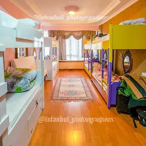 Хостел Istiklal Terrace