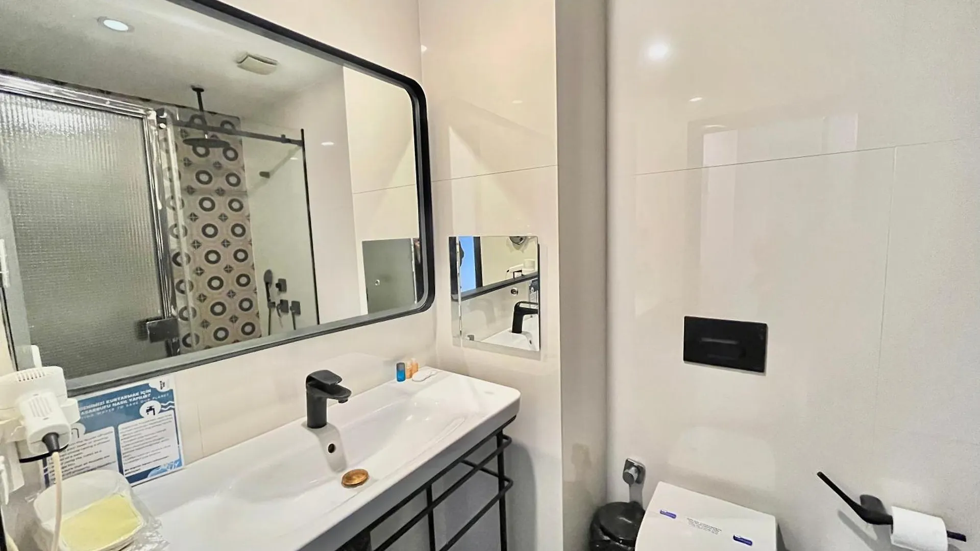 Fitas Oda Hotel Istanbul