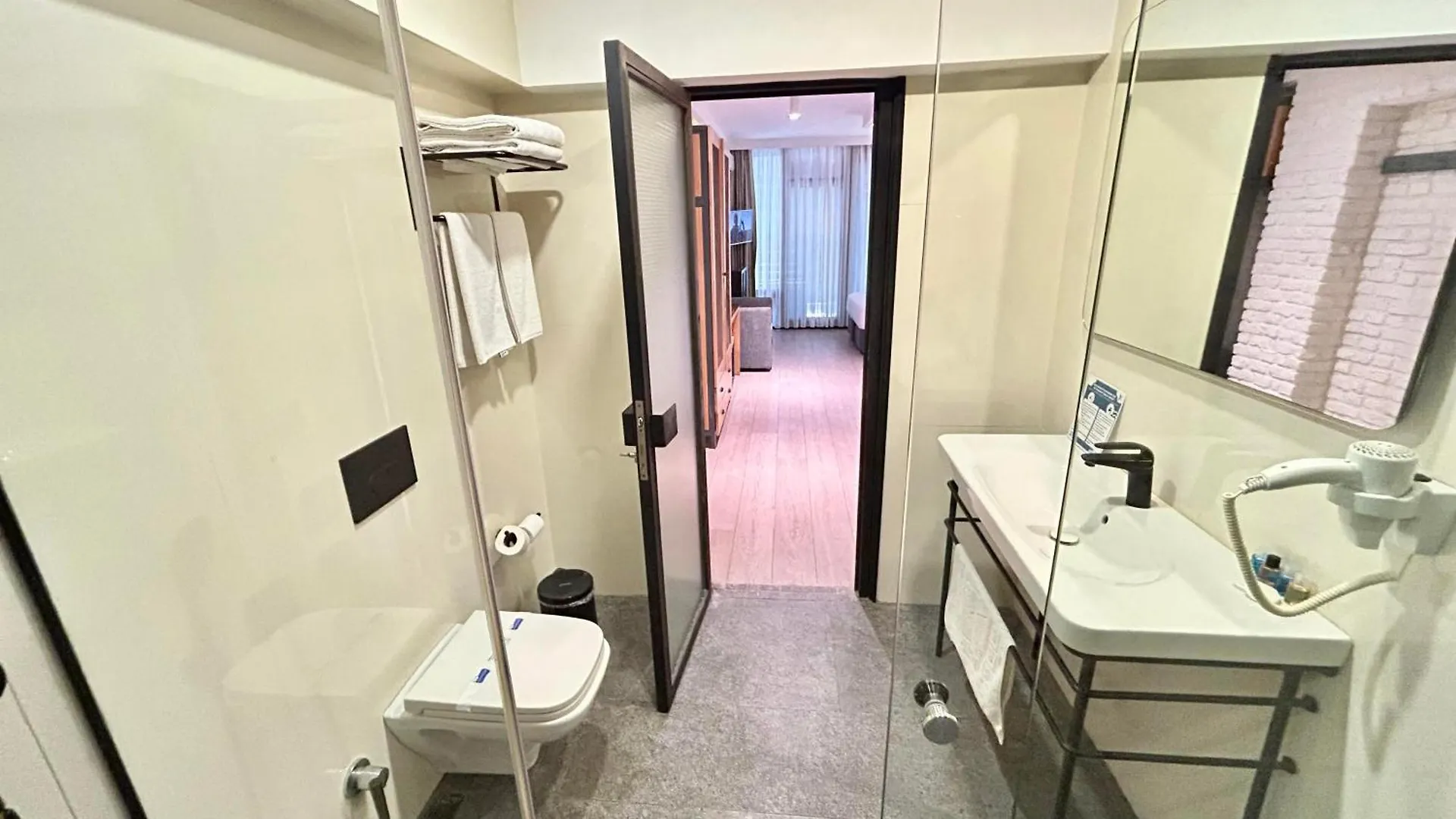 Fitas Oda Hotel 3*, Istanbul Türkei